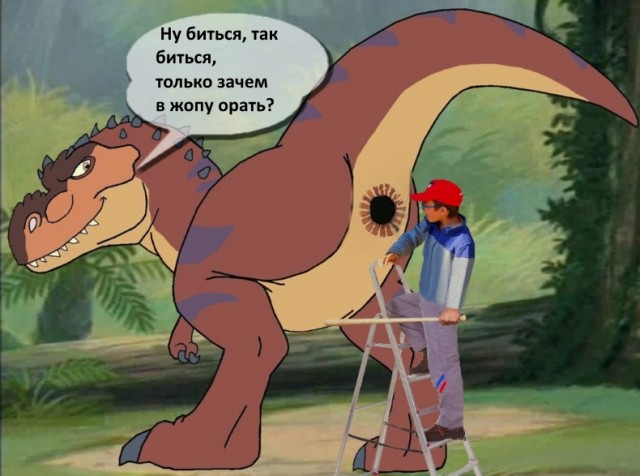 Фотожаба "Собакевич в окне"