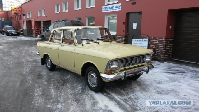 Какой у вас первый автомобиль
