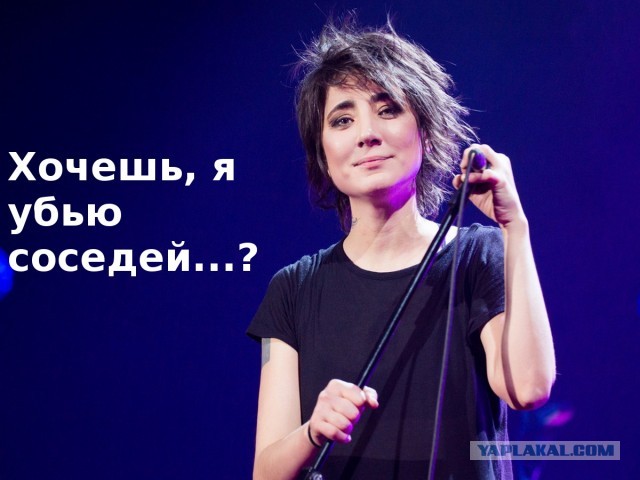 Сказ о женщине, 50-ти метрах и мусоропроводе
