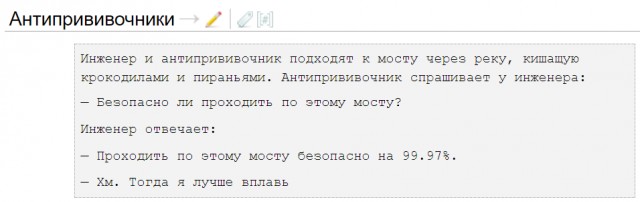 Instagram ограничил подписку на актрису Марию Шукшину