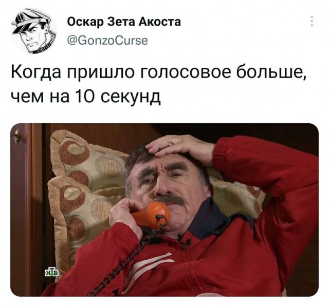 Так себе картинки 13.12.21