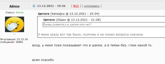 Оргазм взрослой женщины