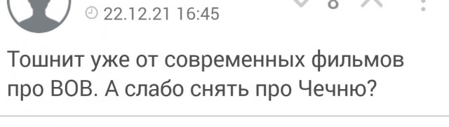 Россияне захотели вернуть СССР 