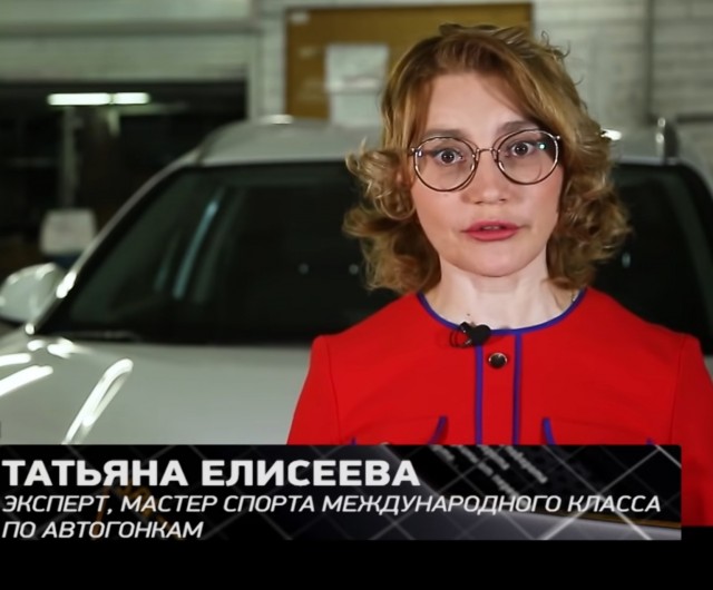 Петя. То есть, Пётр