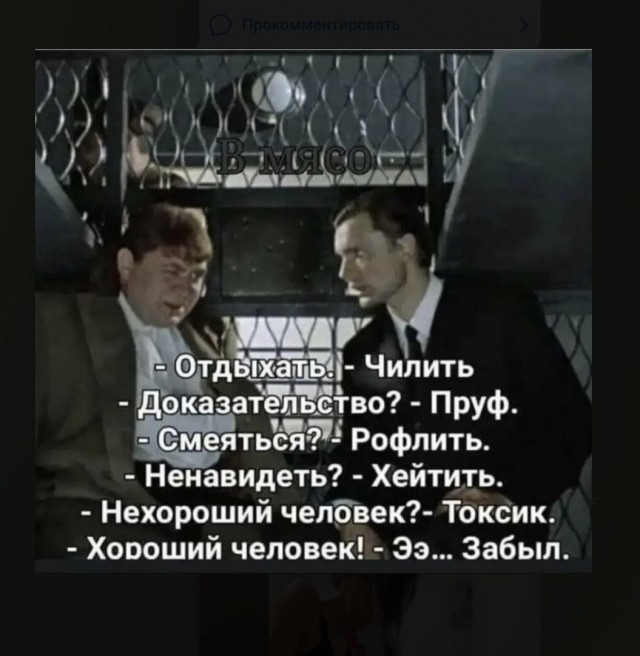 Чуток картинок 31.01.22