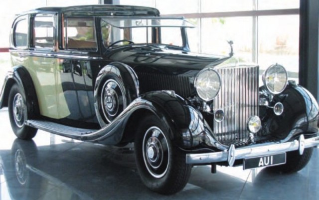 1937 Rolls-Royce Phantom III. Автопятница №20.