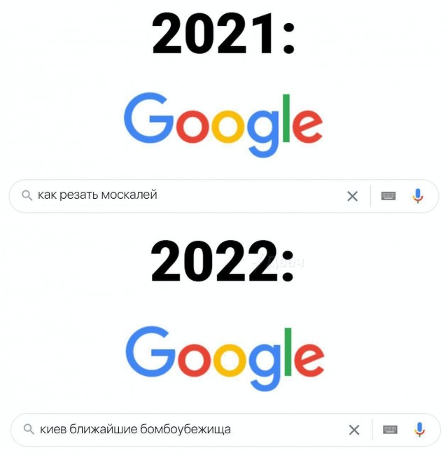 Пикчи