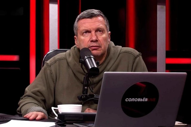 Настоящая солидарность