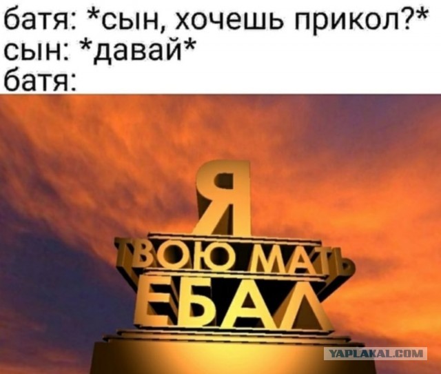 Картинки аморальные и всякие разные - 25