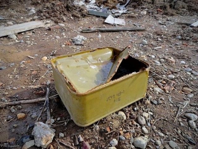Заброшенный военный аэродром "Обор" 331-го отдельного вертолётного полка