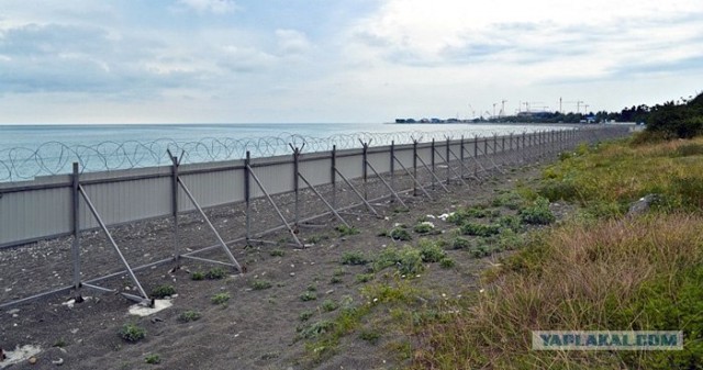 Чёрное море