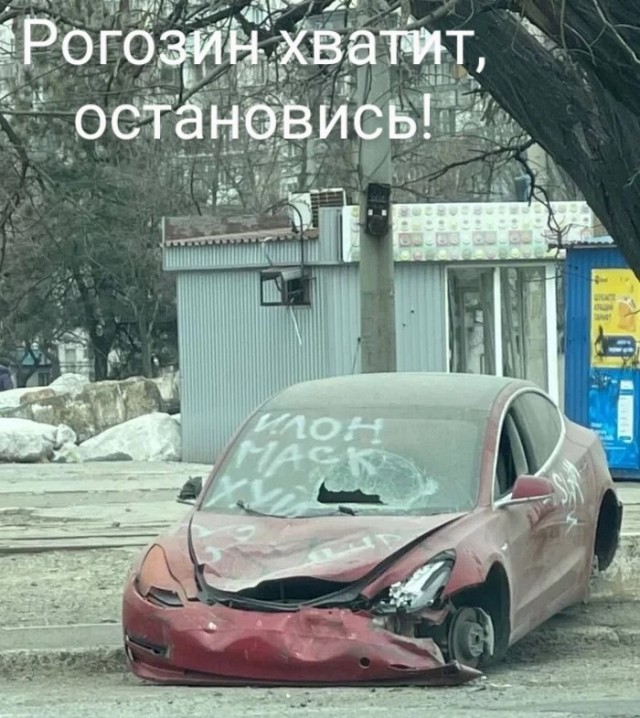 Очередной весёлый полтишок