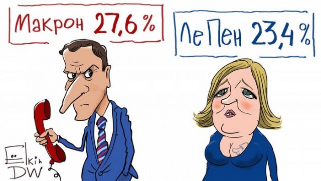 Сергей Елкин покинул Россию