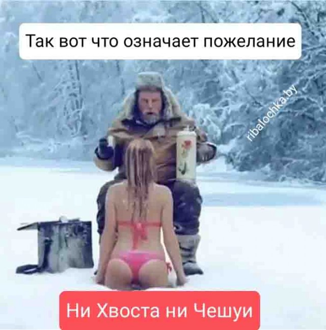 Всякой Хни вам в ленту, дорогие деграданты...