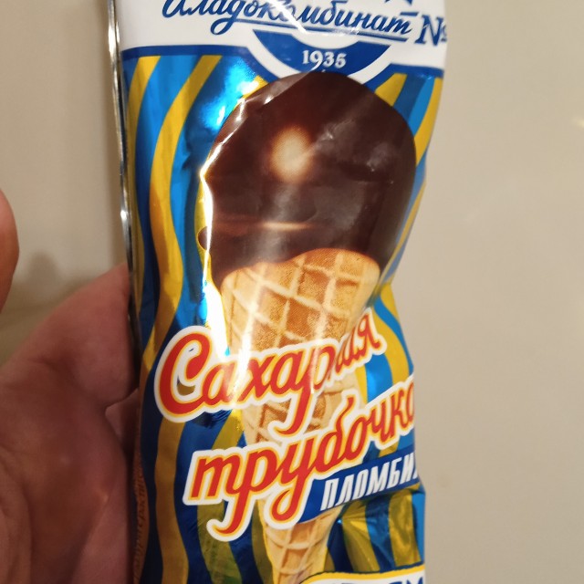 Многих бесит реклама мороженого про «вкусовые сосочки»