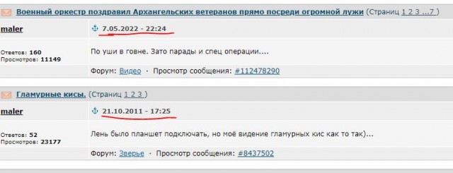SASHAAIST: Будем жить!