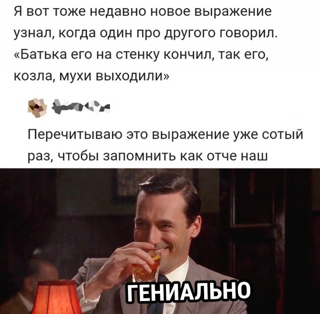 Так себе картинки 31.05.22