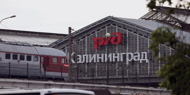 Китайская газета, о Калининградской области и Литве.