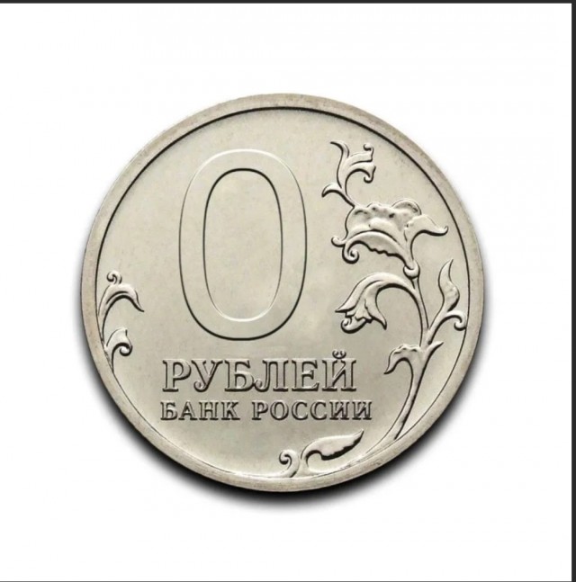Тинькоф, ну это уже перебор!