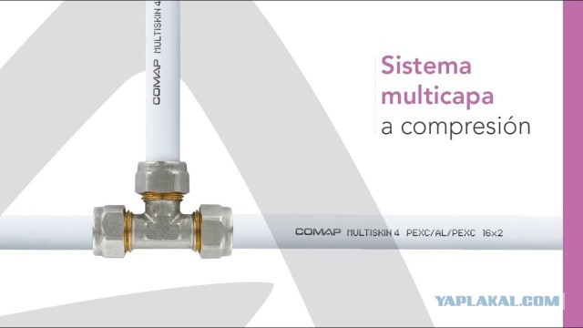 Можно ли закладывать в стены трубы полипропилен?