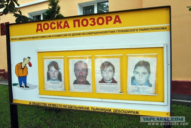 Родители Ивана Тарасова просят полицию возбудить уголовное дело на депутата Госдумы от Нижегородской области