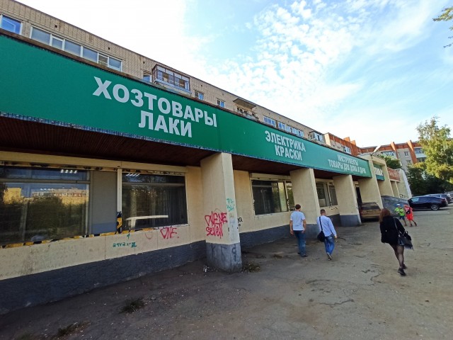 Какое последнее фото у вас в телефоне?