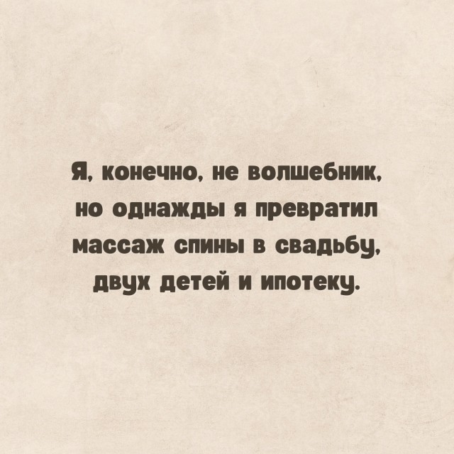 Так себе картинки 06.09.22