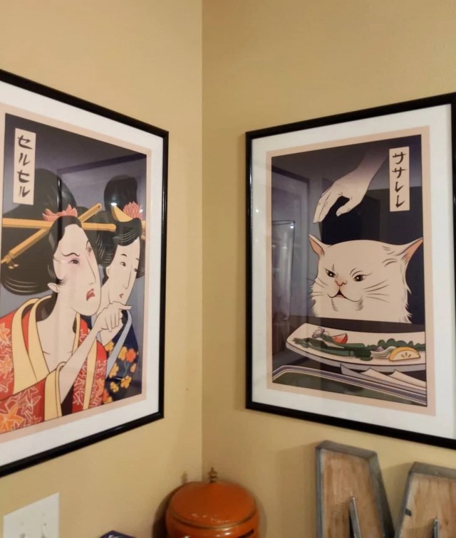 Две гейши и кот самурая