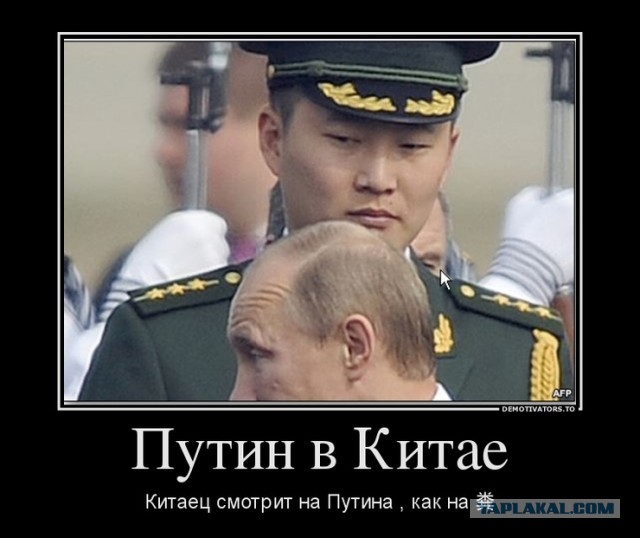 Держите меня а то я ему втащу