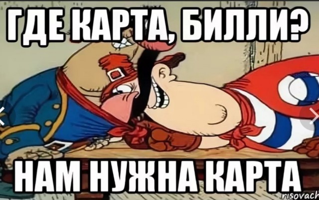 Минфин заявил о лежащих у россиян «по банкам в огородах» сотнях миллиардов долларов