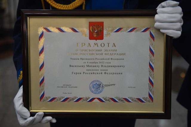 Победная поступь идиотизма по планете – том 6