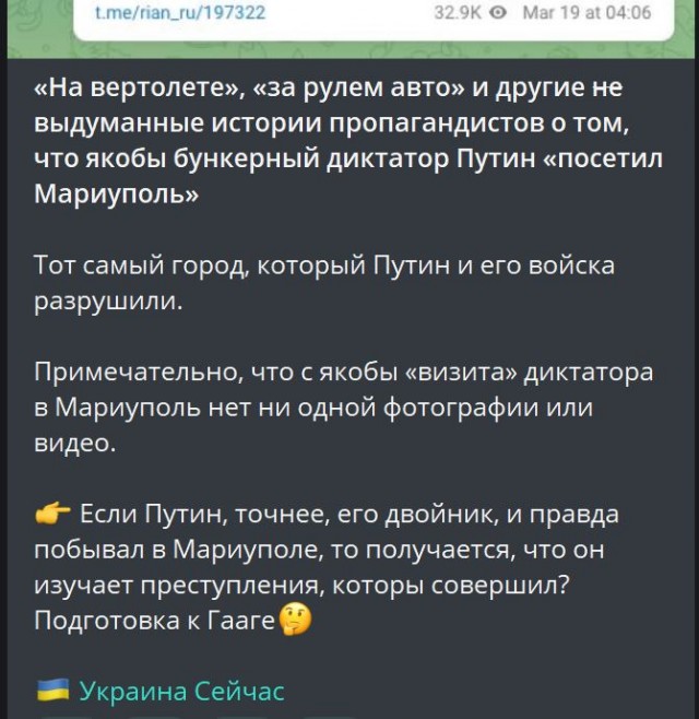 Победная поступь идиотизма по планете – том 10