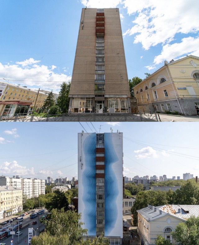Екатеринбург разноцветный. Как уличные художники изменили унылые фасады города: фото до и после