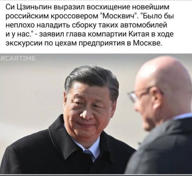 Народная меДИЧина 2017