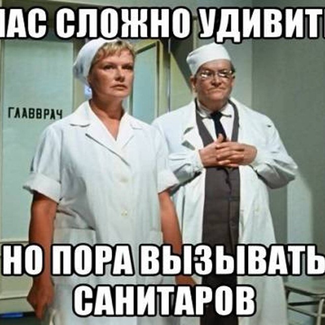 Стало известно, почему в самарских медучреждениях не хватает врачей Спорим, вы не догадываетесь, в чем причина?