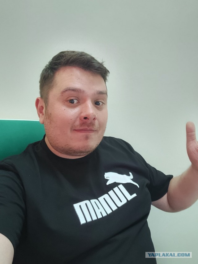 Любители одиночества
