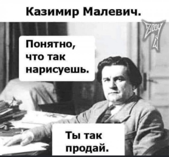 Так себе картинки 08.05.23