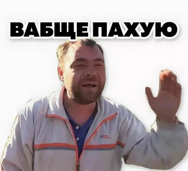 Радостный миномётик