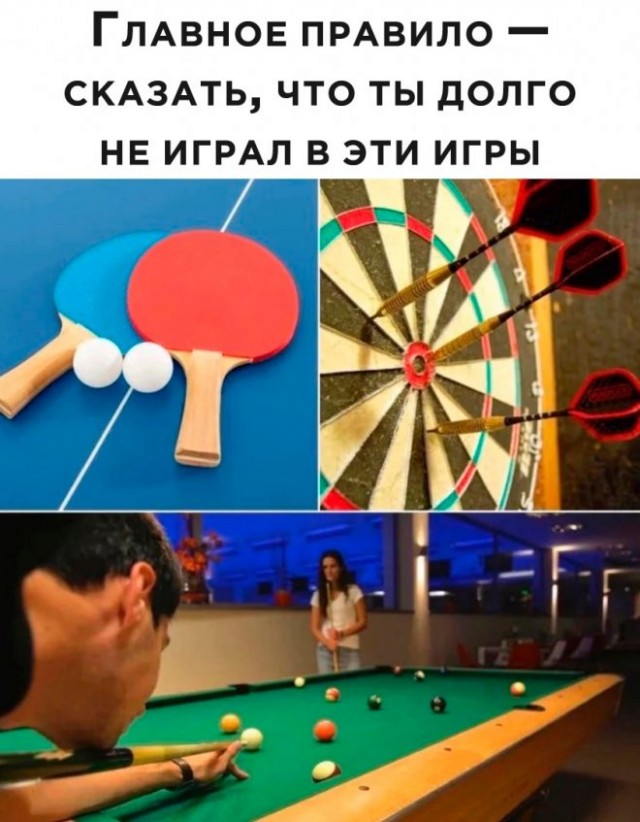 Подборка картинок 20.05.23