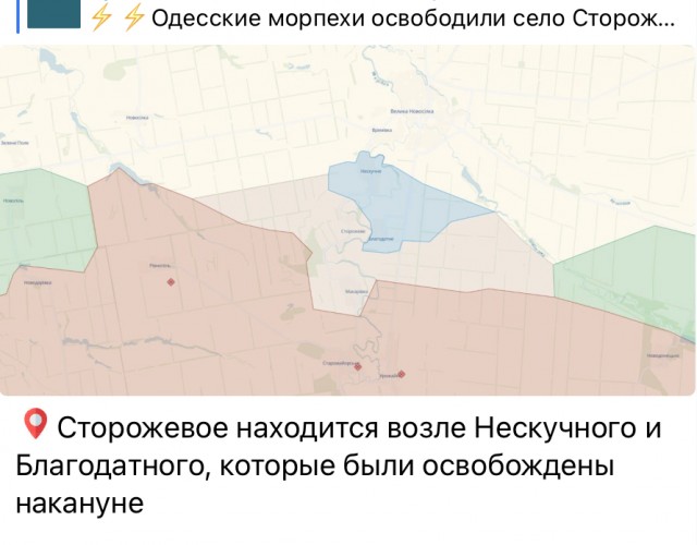 Продолжение следует... Планы любят тишину