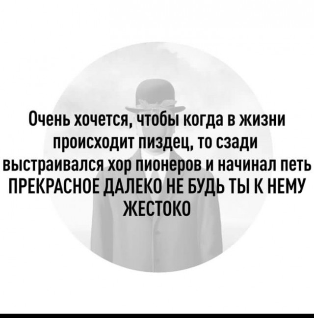 Юмор в картинках и без 26.07.2023