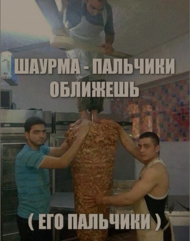Курский суд арестовал четвертого обвиняемого по делу об отравлении шаурмой.