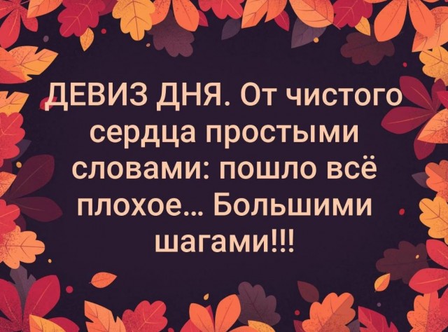 Рязань - Сасово из кабины машиниста
