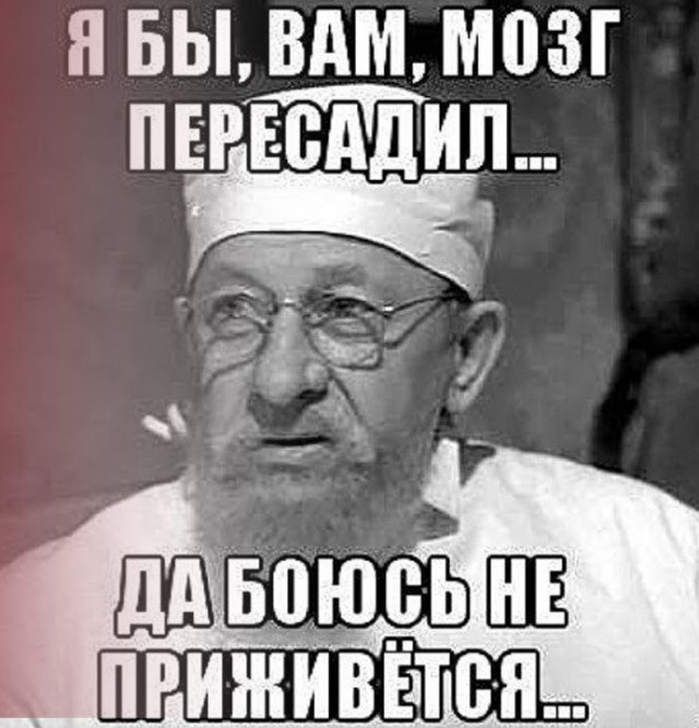 Картинки от Scodero 7