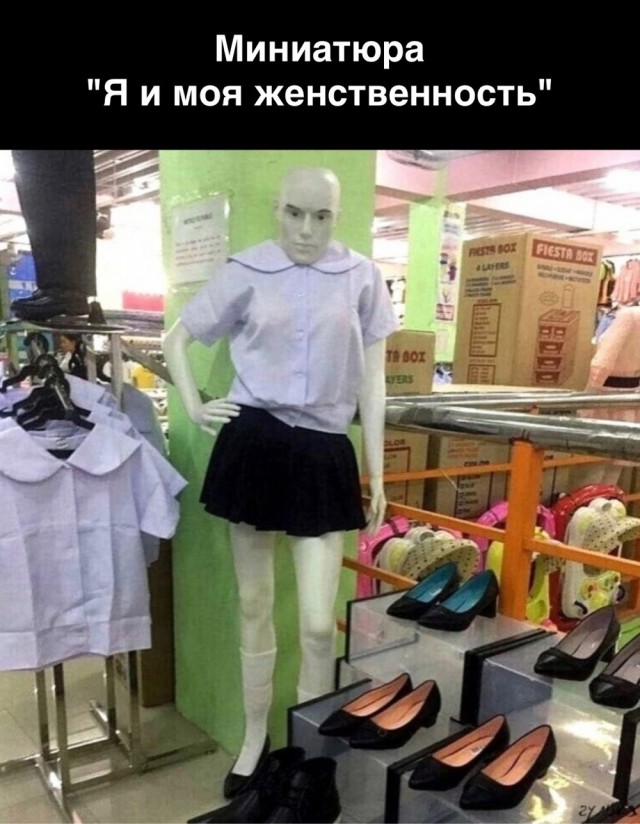 Так себе картинки 01.10.23