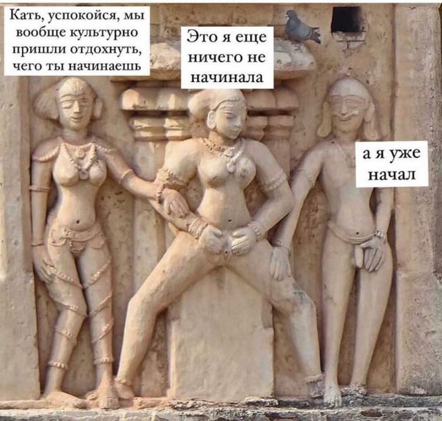 Отряд быстрого деградирования