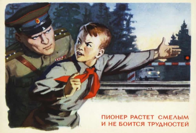 Любопытные и местами забавные пионерские плакаты из СССР