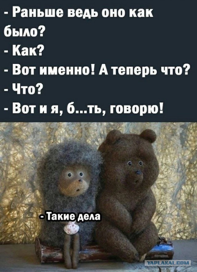 Москва тогда и сейчас