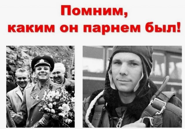 Спасибо, Юра
