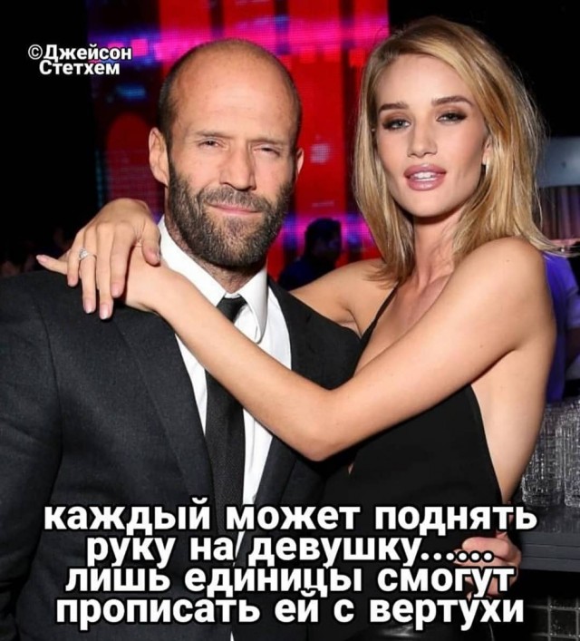Так себе картинки 03.05.24